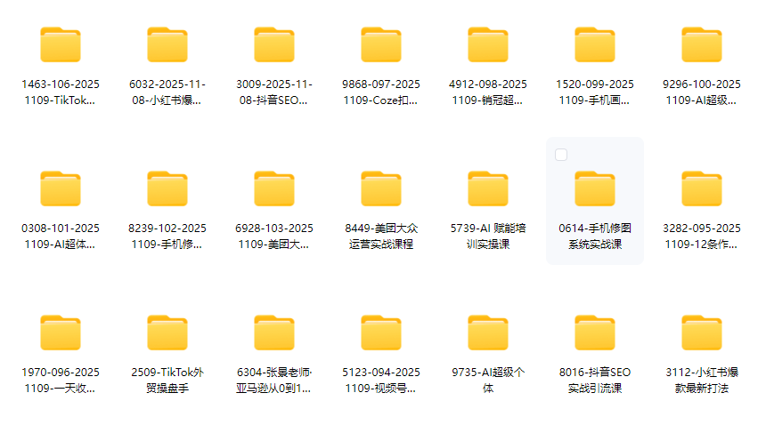 资源.png 资源.png