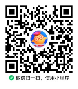 gh_8b9727956a3d_258.jpg gh_8b9727956a3d_258.jpg